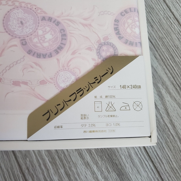 Celine & Balenciaga Bundle - Picture 7 of 8